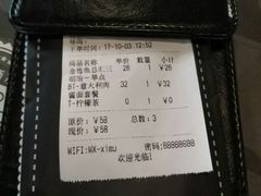 -遇见西木美式餐厅(体育路店)