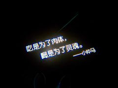 -时光码头民谣公社