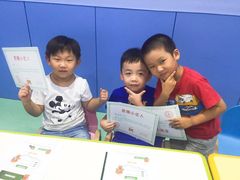 -小问号·科学启蒙·逻辑思维·阅读素养·口才演讲(杨浦合生汇中心)