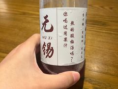 -拱北楼(皇亭广场店)