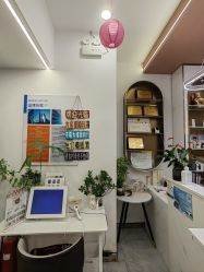 -希梵尔头皮抗衰·科技养发