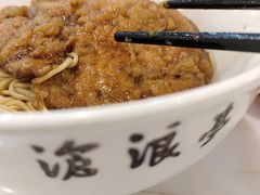 -沧浪亭(南园新村打浦路457弄店)