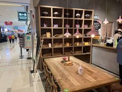 -宝珠奶酪(长宁金虹桥店)