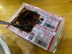 -守英猪脏粉(仓桥街店)