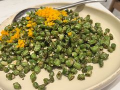 咸蛋四季豆-鹿港小镇(悠唐店)