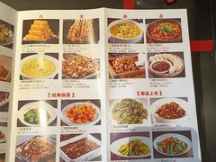 -胡家大厨(时光街店)