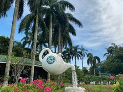 -侯臣咖啡文化村