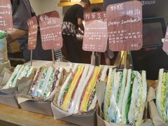 -Al Salam莫的三明治
