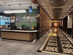 -稻香海鲜饭店(第一国际店)