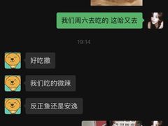 -蛙@鱼·自助美蛙鲜鱼府(龙泉店)
