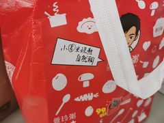 -曼玲粥店(五光食色美食城店)