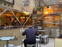 -义顺牛奶公司(新马路老店)