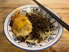 -素椒杂酱面(油篓街店)
