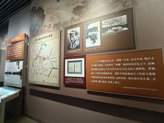 -遵义会议纪念馆
