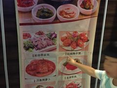 -英子补身汤(海兰路店)