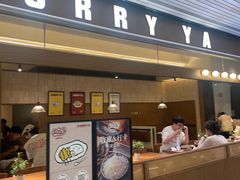 -CURRY YA 熟成咖哩專門店(深圳湾万象城店)