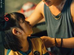 -CGV影城(卓悦中心 IMAX激光店)