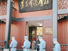 -遵义会议纪念馆