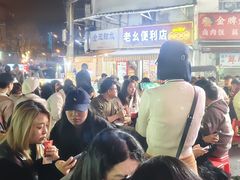 -郑记•不夜城烧烤•龙虾•虾蟹(黄鹤楼店)