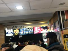 -麦当劳(祈年大街店)