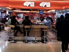 -呷哺呷哺(西单大悦城店)