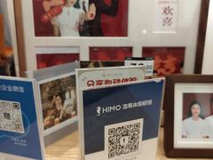 -海马体照相馆(成都来福士广场店)