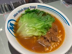 -敏华冰厅(平安金融中心店)