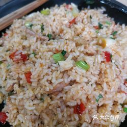 米饭怎么吃才好吃没有配菜 AyZkmYWGjc-XiH3AVTRNOoAE3pa7MnC3bz9selr0Xzi8QDOfHvr0HFPbgU8uhSebuzFvxlbkWx5uwqY2qcjixFEuLYk00OmSS1IdNpm8K8sG4JN9RIm2mTKcbLtc2o2vfCF2ubeXzk49OsGrXt_KYDCngOyCwZK-s3fqawWswzk.jpg