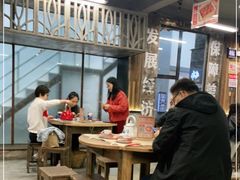 大堂-老三样·旧食新味(万寿宫店)