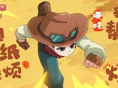 -UME影城(安贞DTS:X店)