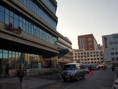 门急诊-民航总医院