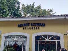 门面-火车头法国西餐厅