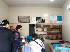 -徐裕泰(古里店)