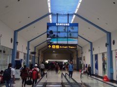 -班达拉奈克国际机场