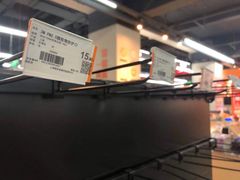 -Manner Coffee(大宁国际商业广场店)