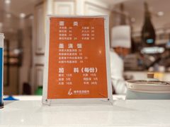 -杭州大厦LSE城市生活超市(杭州大厦店)
