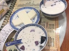 -双喜老铺(人民广场店)