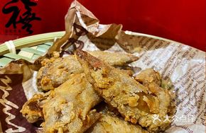 Chicken Tips with Rich Flavor