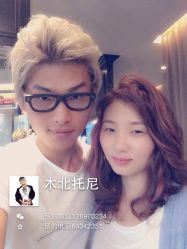 iphone_upload_pic-木北造型