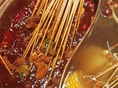 -镇江龙·火锅串串(武侯祠店)