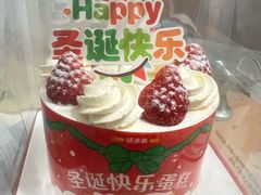 -味多美蛋糕(看丹桥店)