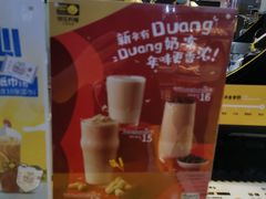 -快乐柠檬happylemon(日月光店)