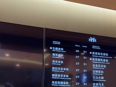 -红跑车(文三路店)