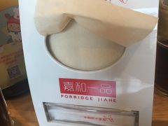 -嘉和一品(蓝堡店)