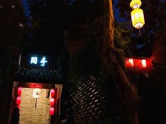 -哈哈曲艺社(西门闲亭店)