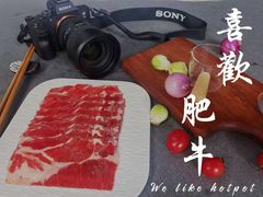-水巷子·巴掌腰片重庆火锅(云纺店)