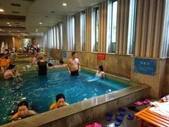 -鱼凫国都大酒店温泉