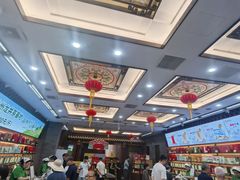 -张一元(总店)