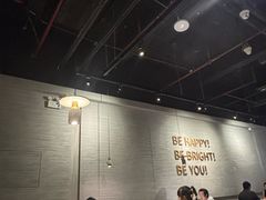 -BE BRIGHT KITCHEN(正佳广场店)