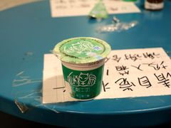 -狐狸家·酸奶酪专门店(平江路店)